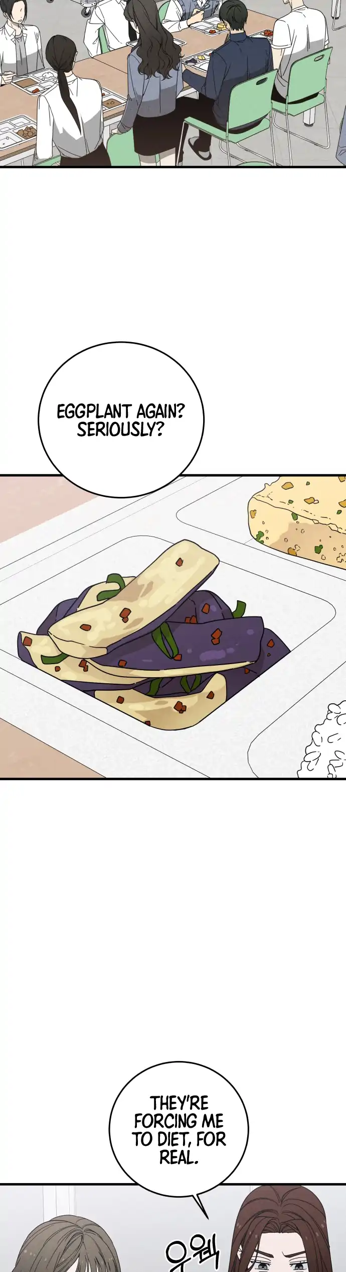 Spoiler - Manhwa Chapter 1 page 6 - 