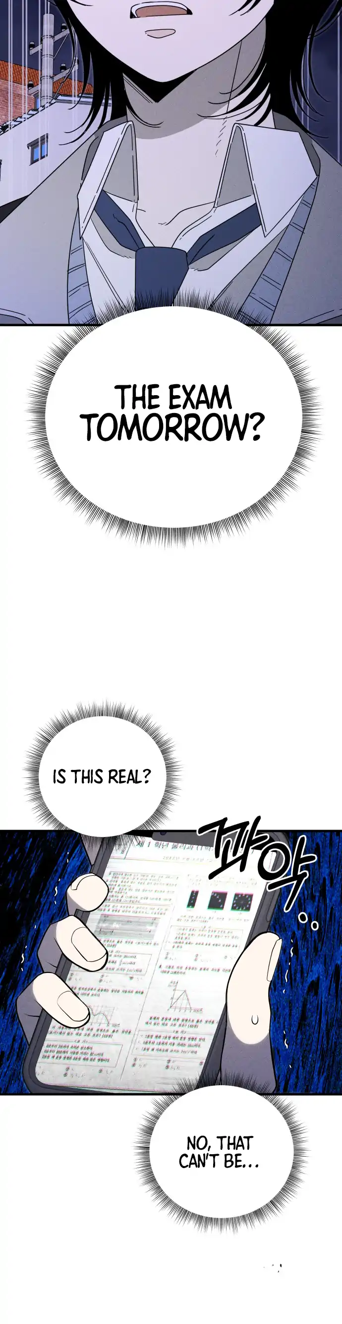 Spoiler - Manhwa Chapter 1 page 72 - 