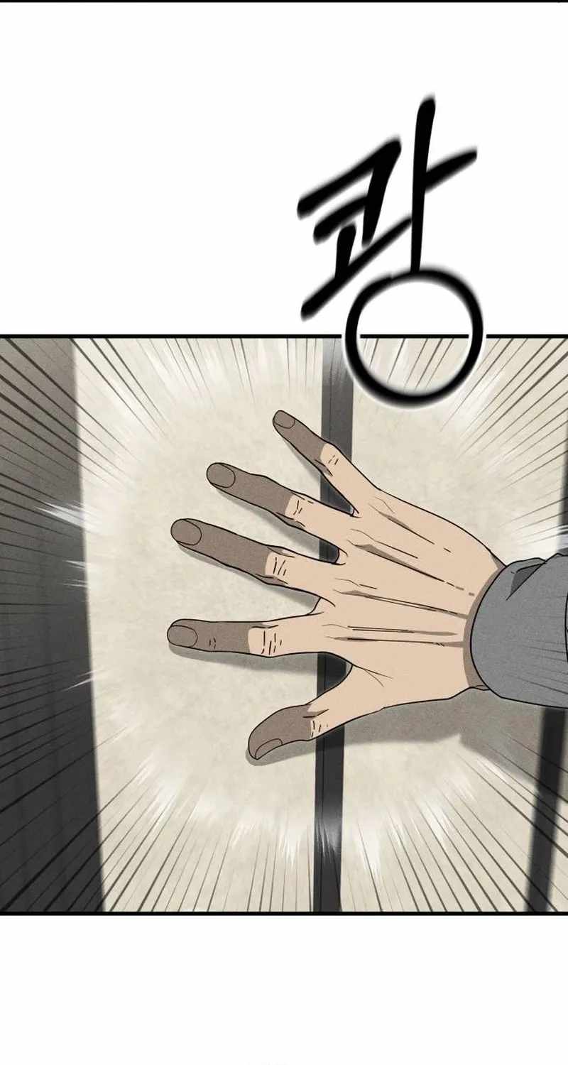 Spoiler - Manhwa Chapter 10 page 8 - 