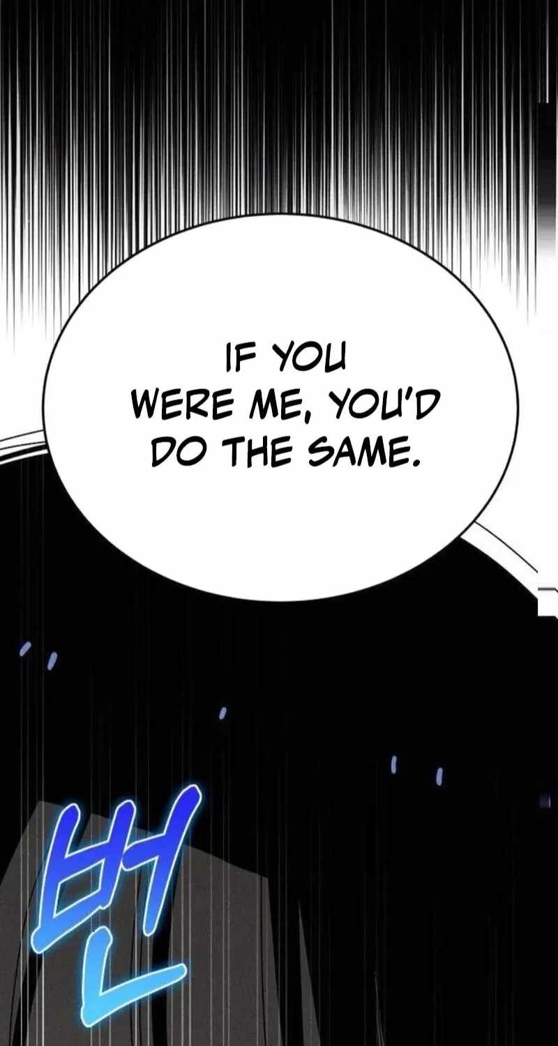 Spoiler - Manhwa Chapter 12 page 4 - 