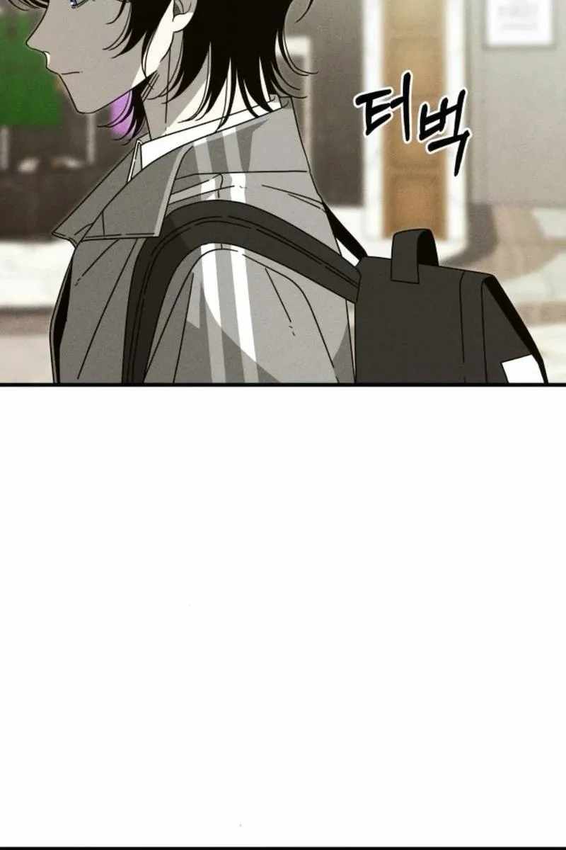 Spoiler - Manhwa Chapter 13 page 20 - 
