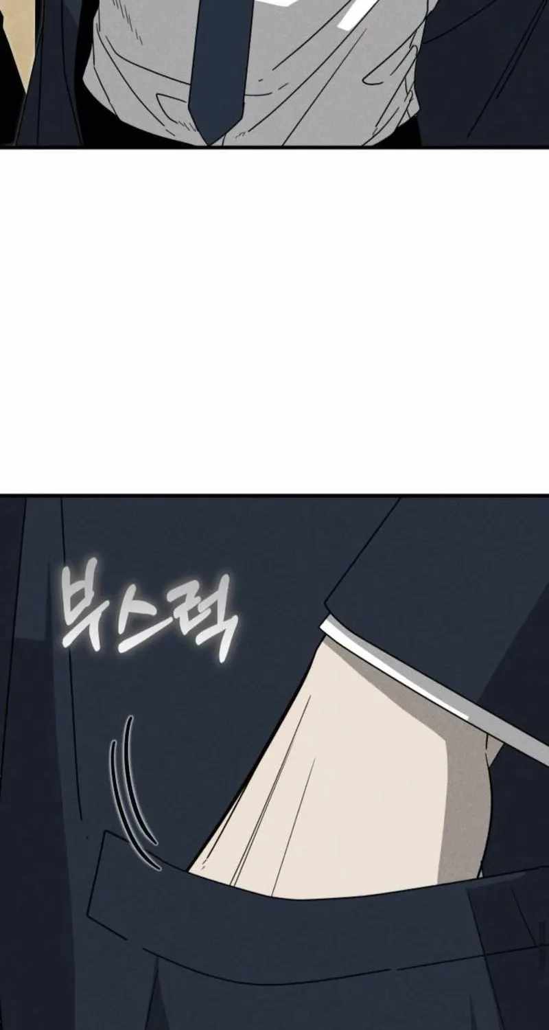 Spoiler - Manhwa Chapter 13 page 32 - 