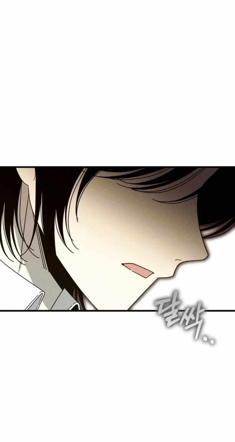 Spoiler - Manhwa Chapter 13 page 66 - 