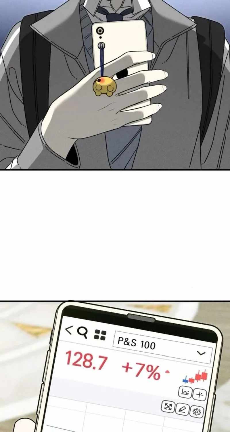 Spoiler - Manhwa Chapter 13 page 8 - 