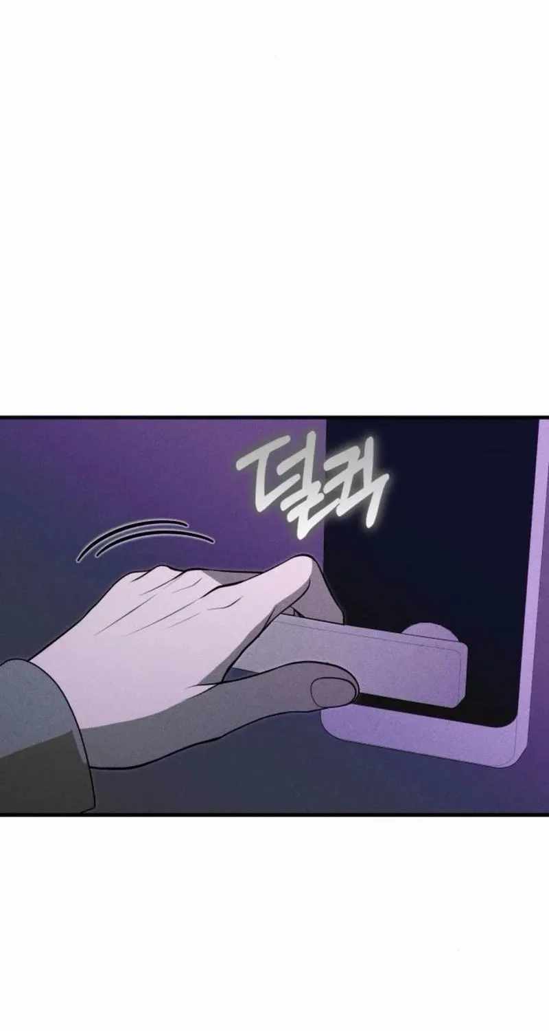 Spoiler - Manhwa Chapter 13 page 84 - 