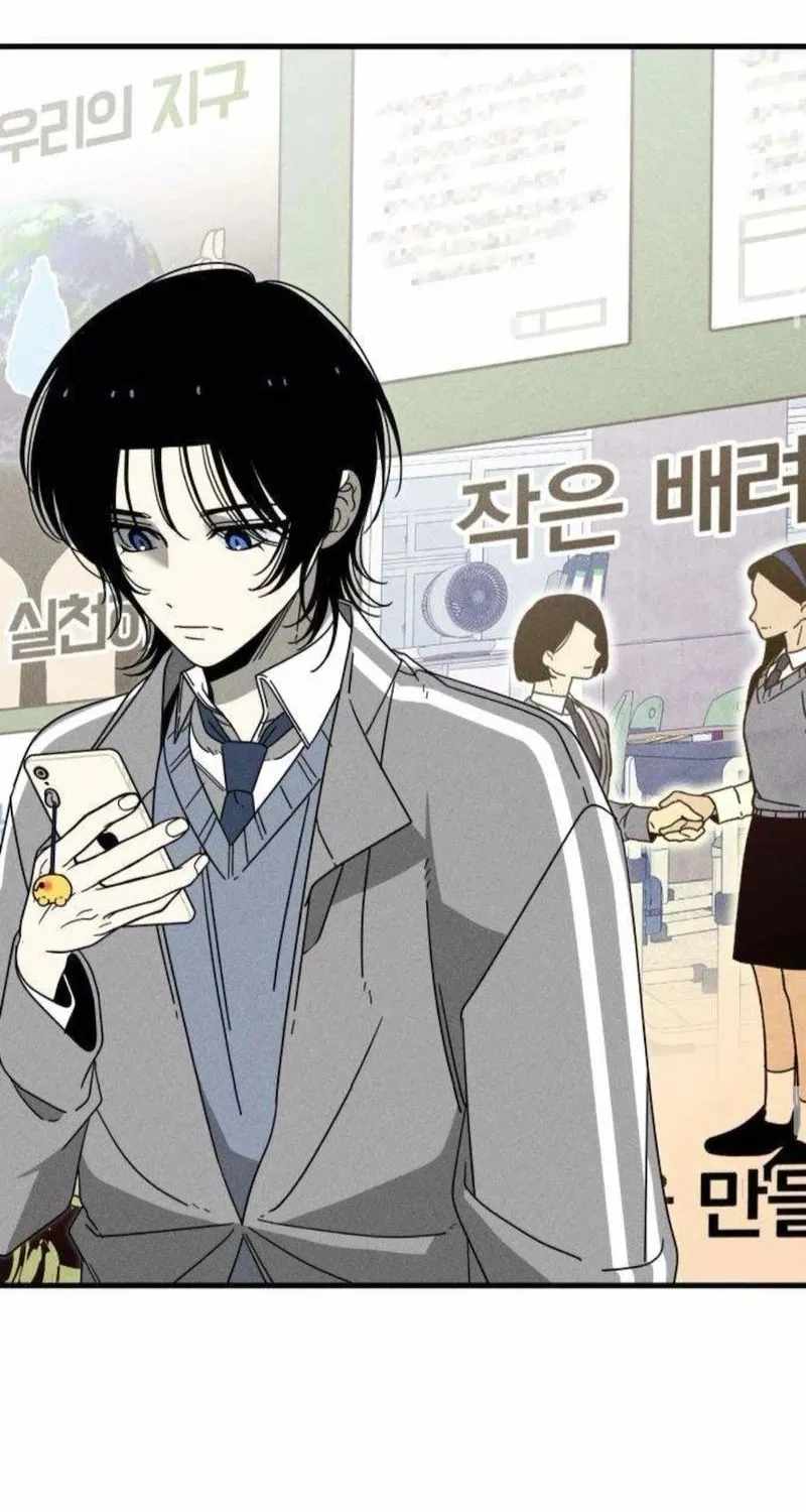 Spoiler - Manhwa Chapter 14 page 33 - 