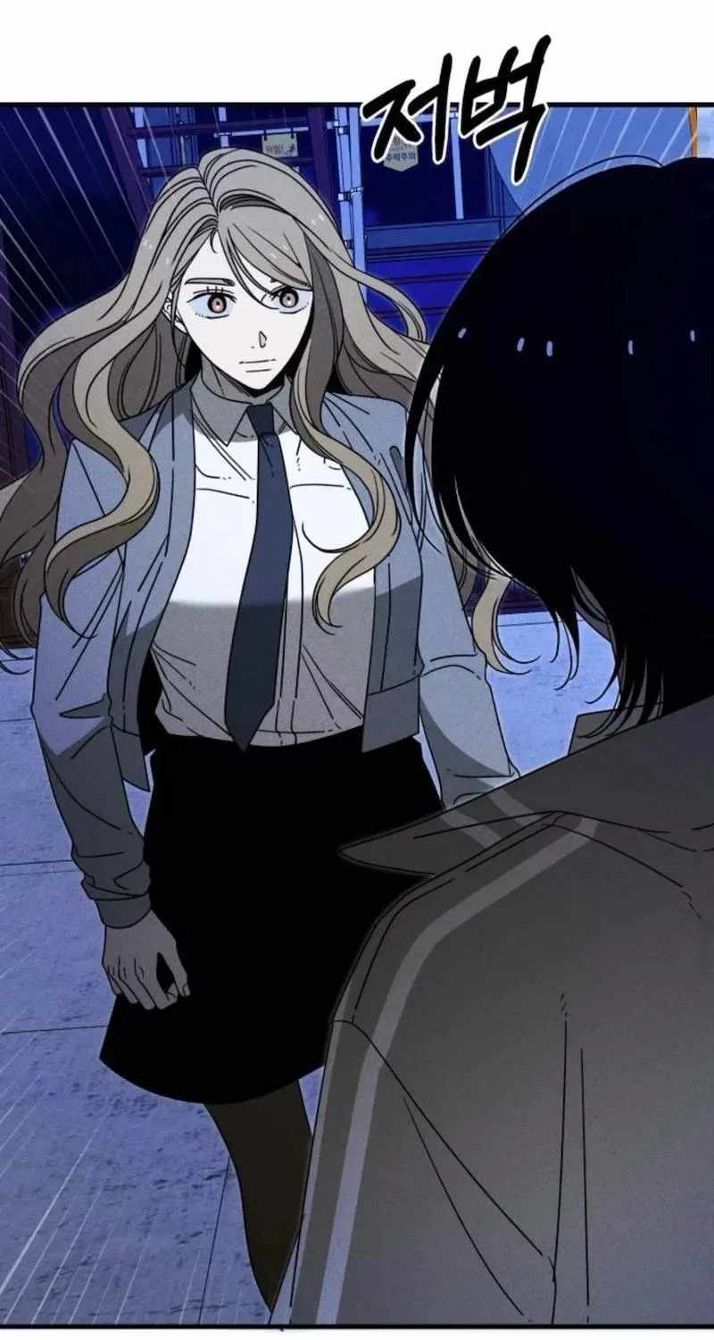 Spoiler - Manhwa Chapter 16 page 33 - 