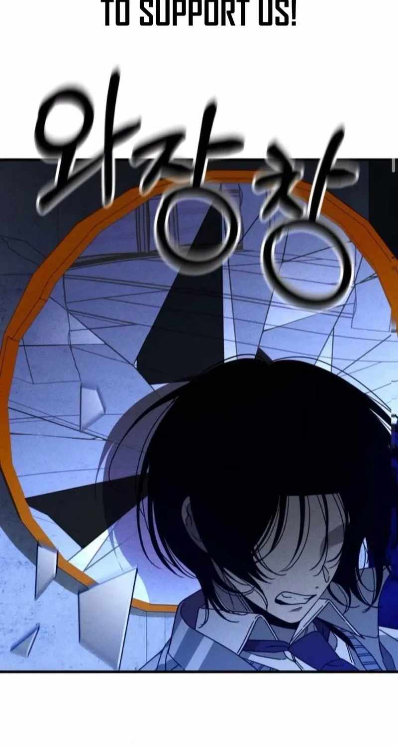 Spoiler - Manhwa Chapter 16 page 46 - 