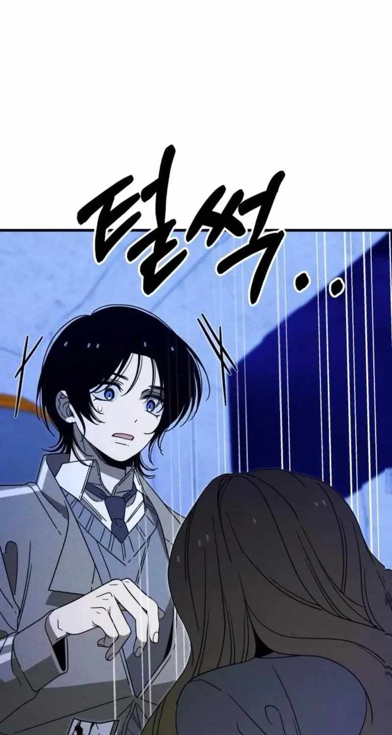 Spoiler - Manhwa Chapter 16 page 72 - 