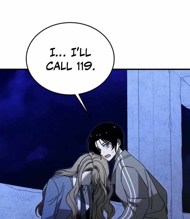 Spoiler - Manhwa Chapter 17 page 5 - 