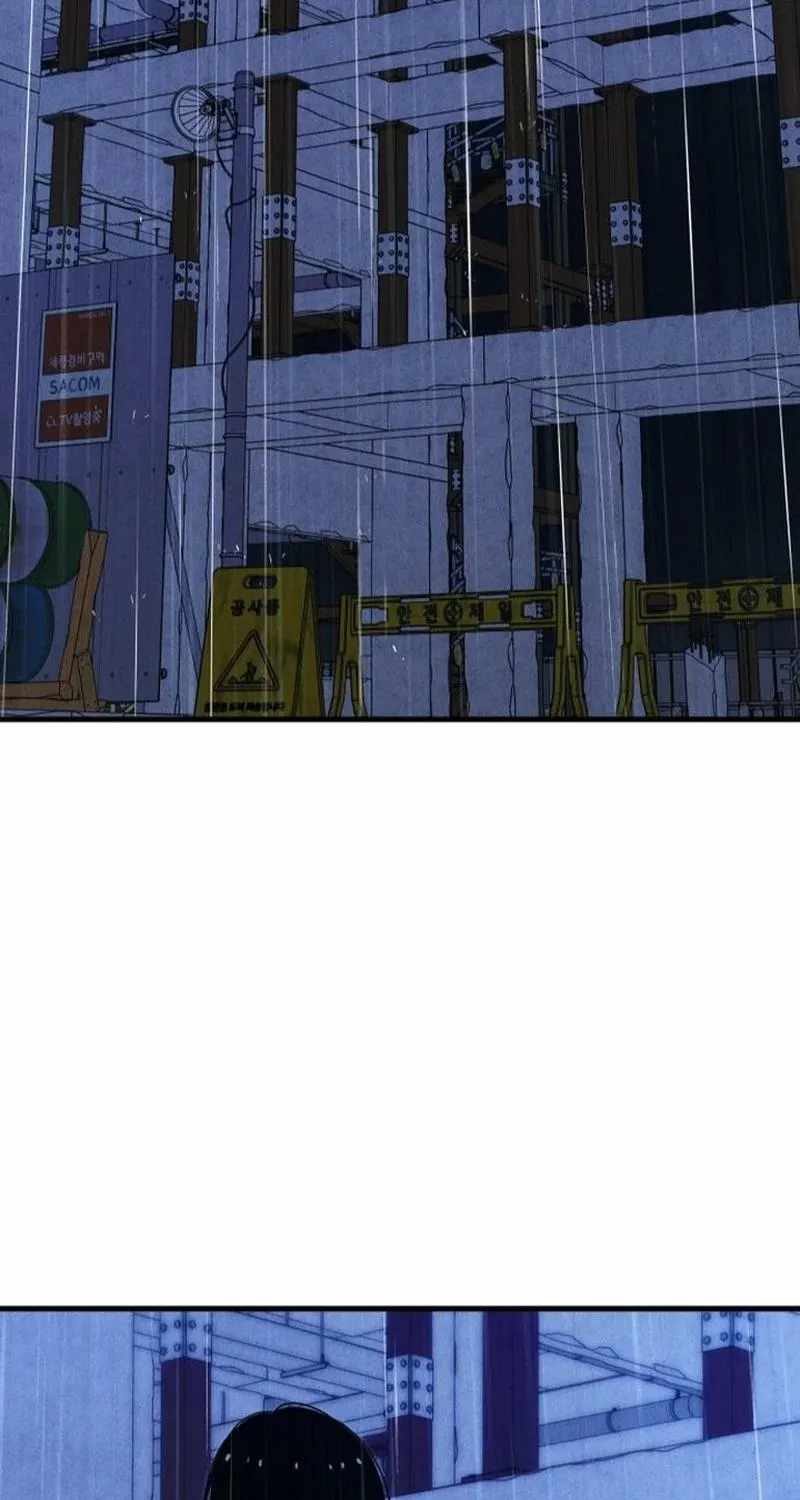 Spoiler - Manhwa Chapter 17 page 47 - 
