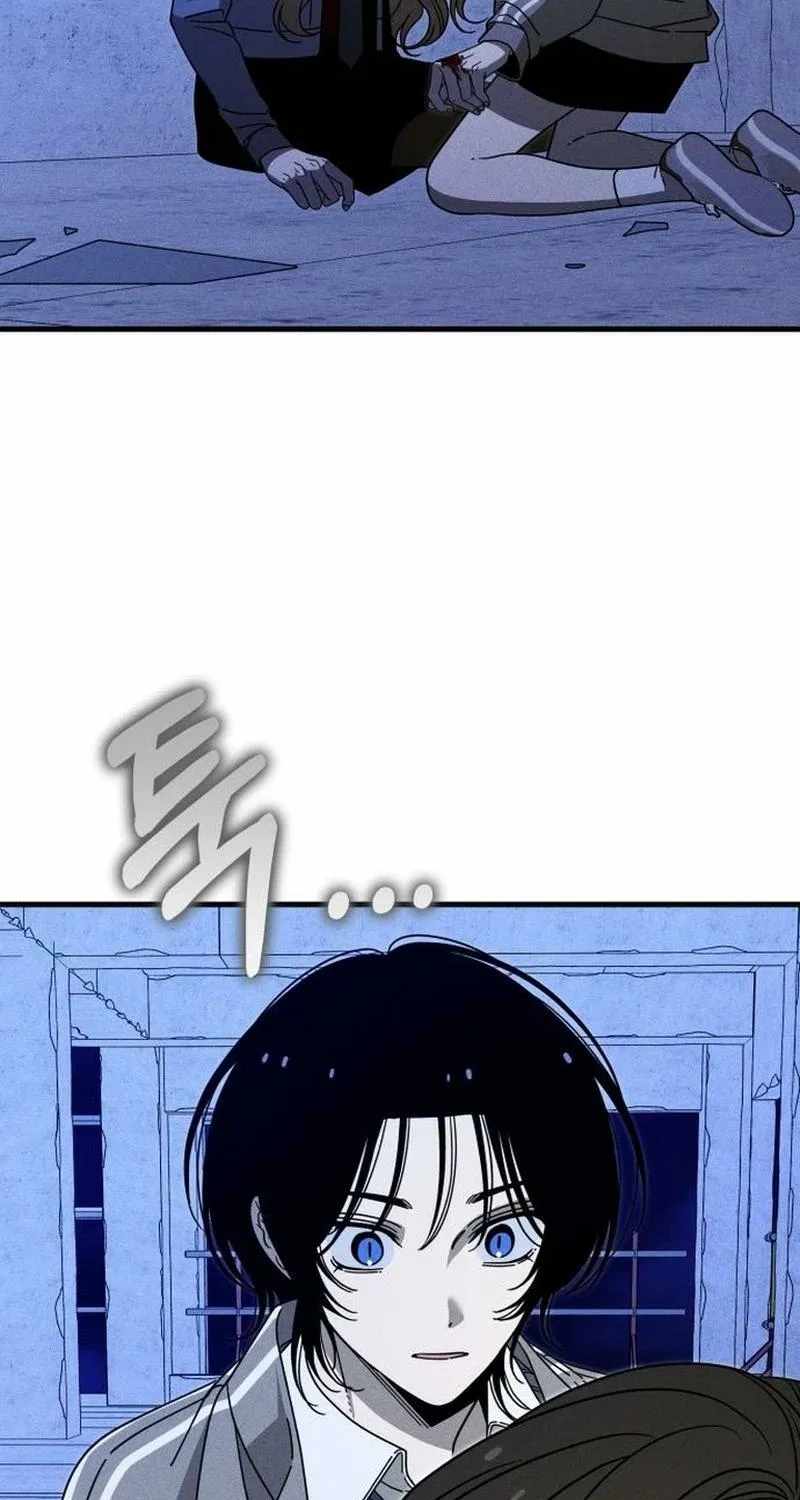 Spoiler - Manhwa Chapter 17 page 6 - 