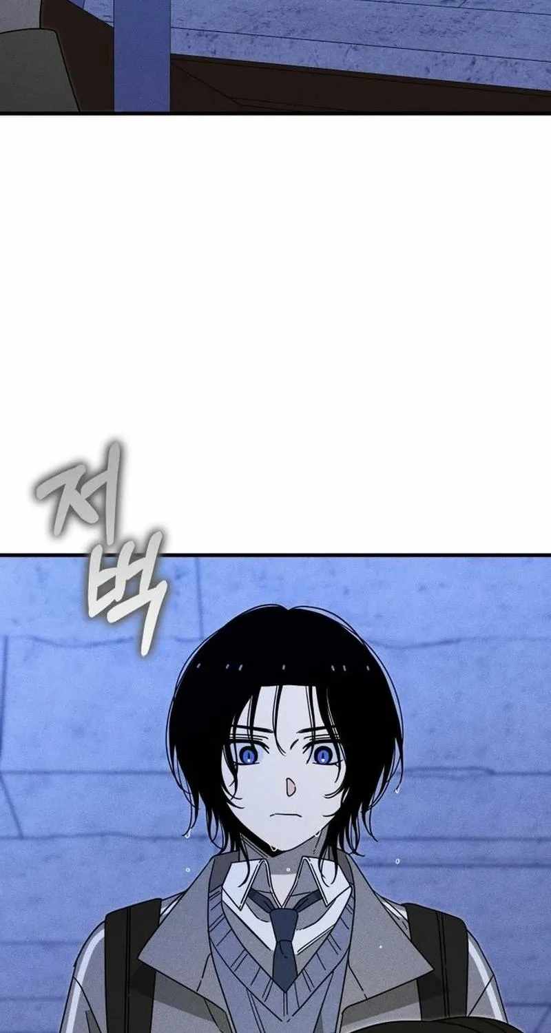 Spoiler - Manhwa Chapter 17 page 73 - 