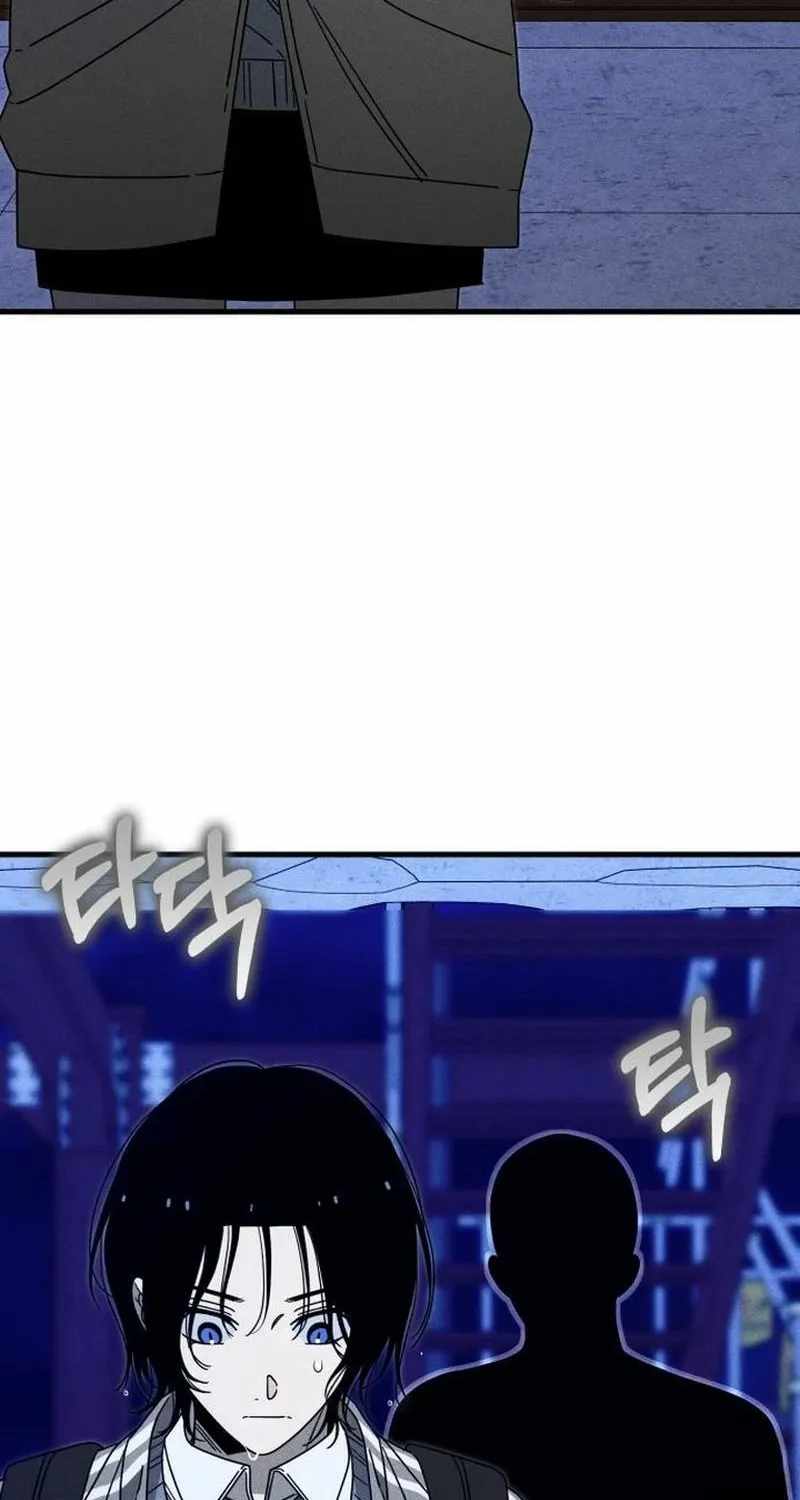 Spoiler - Manhwa Chapter 17 page 92 - 