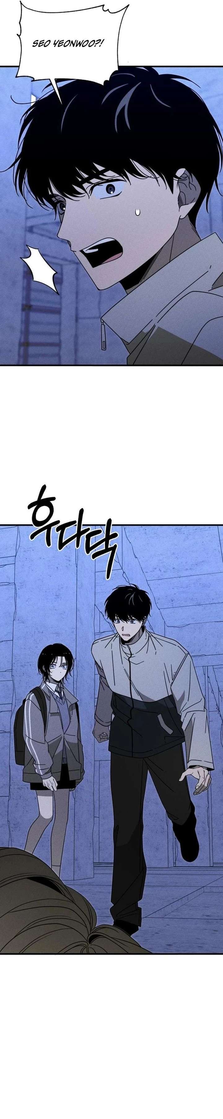 Spoiler - Manhwa Chapter 18 page 4 - 