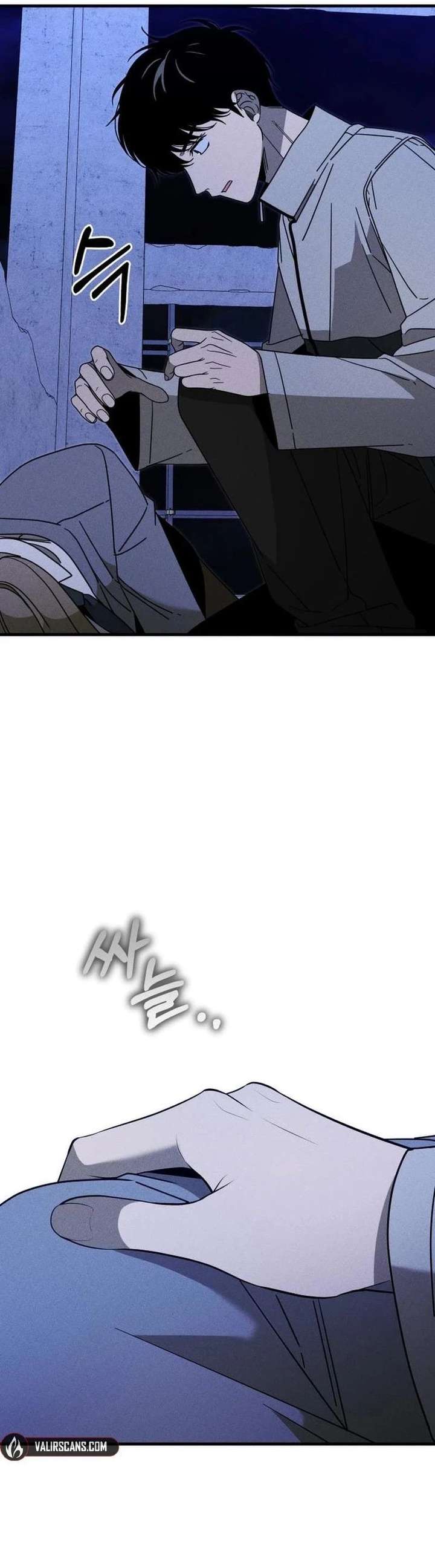 Spoiler - Manhwa Chapter 18 page 5 - 