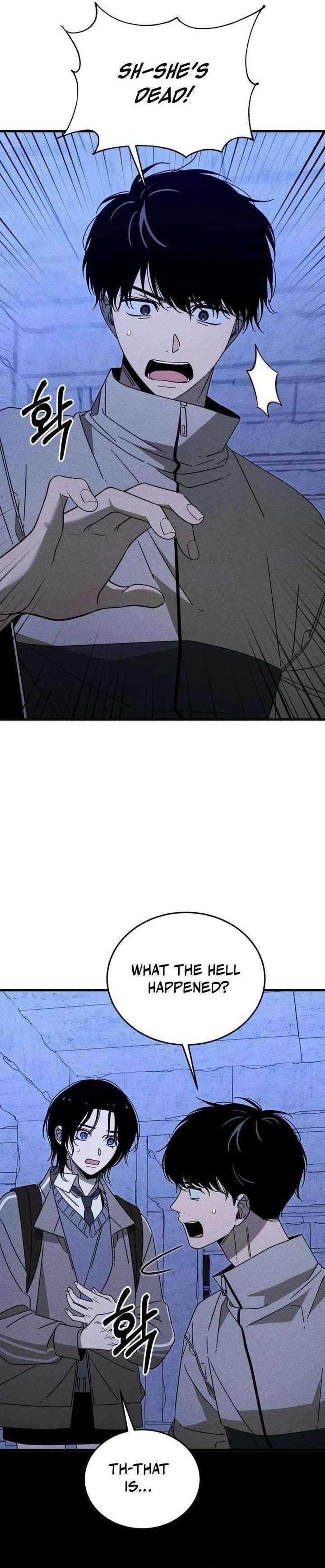 Spoiler - Manhwa Chapter 18 page 6 - 