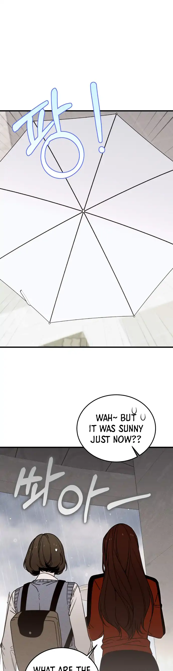 Spoiler - Manhwa Chapter 2 page 15 - 
