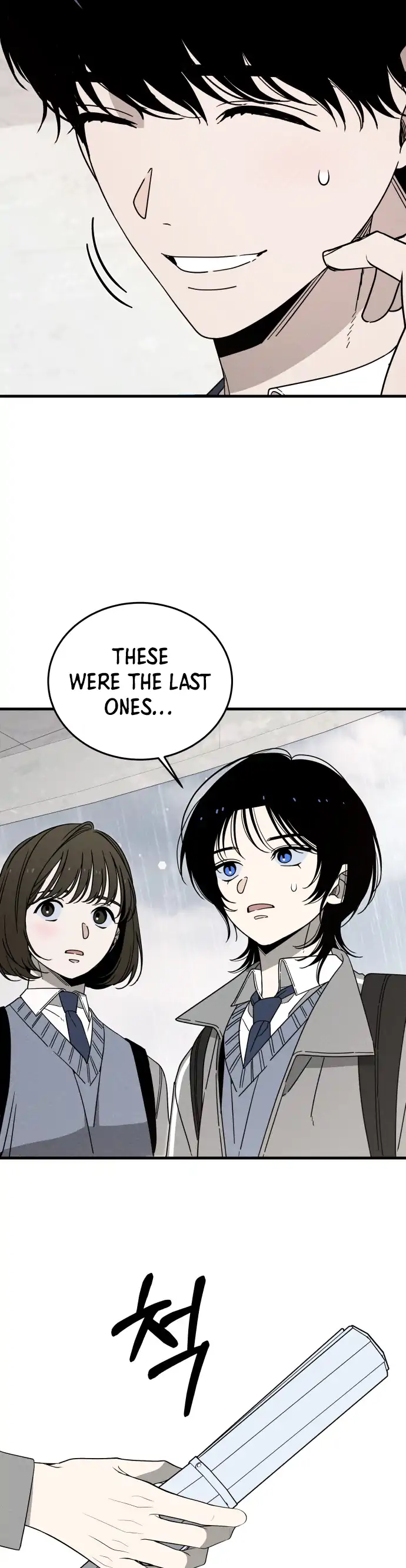 Spoiler - Manhwa Chapter 2 page 19 - 