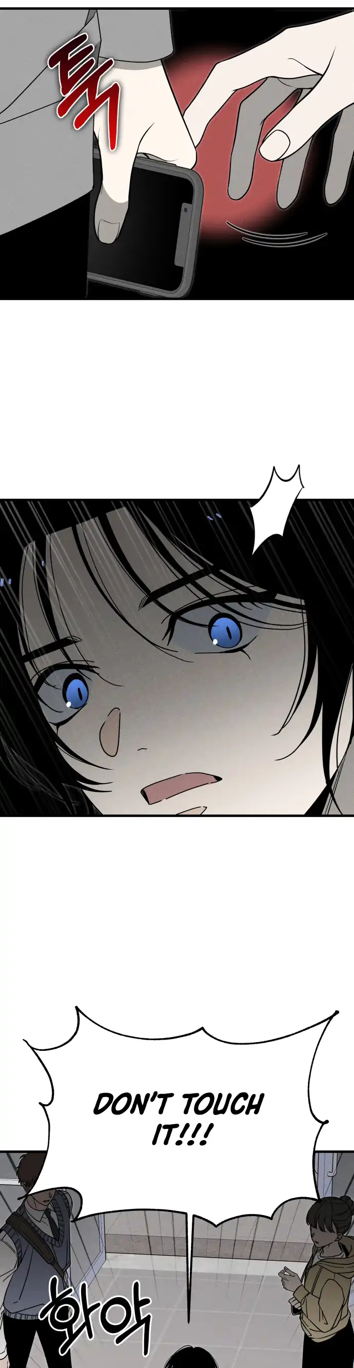 Spoiler - Manhwa Chapter 2 page 26 - 