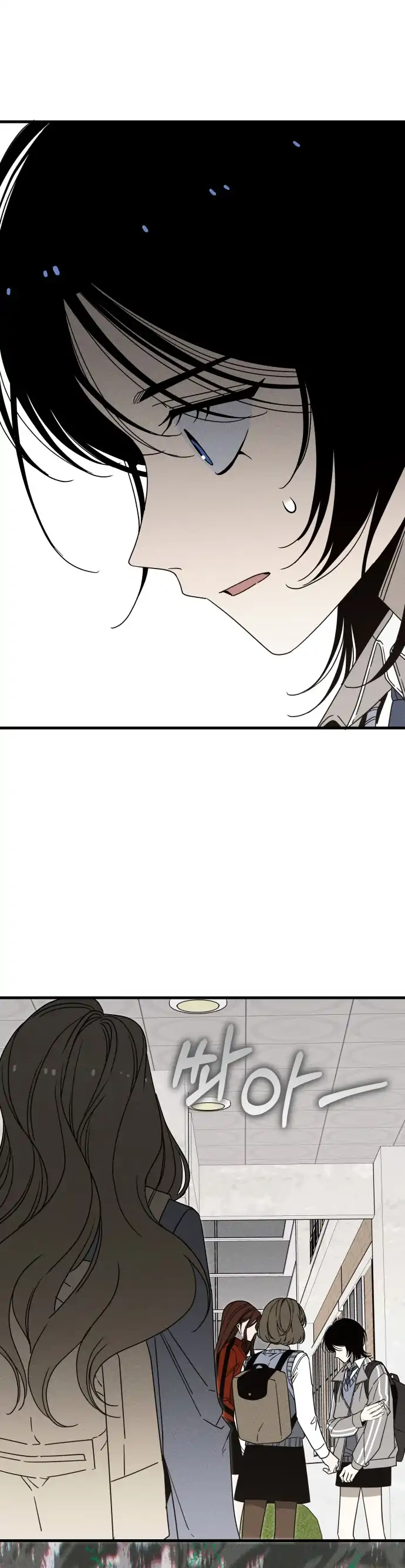 Spoiler - Manhwa Chapter 2 page 30 - 