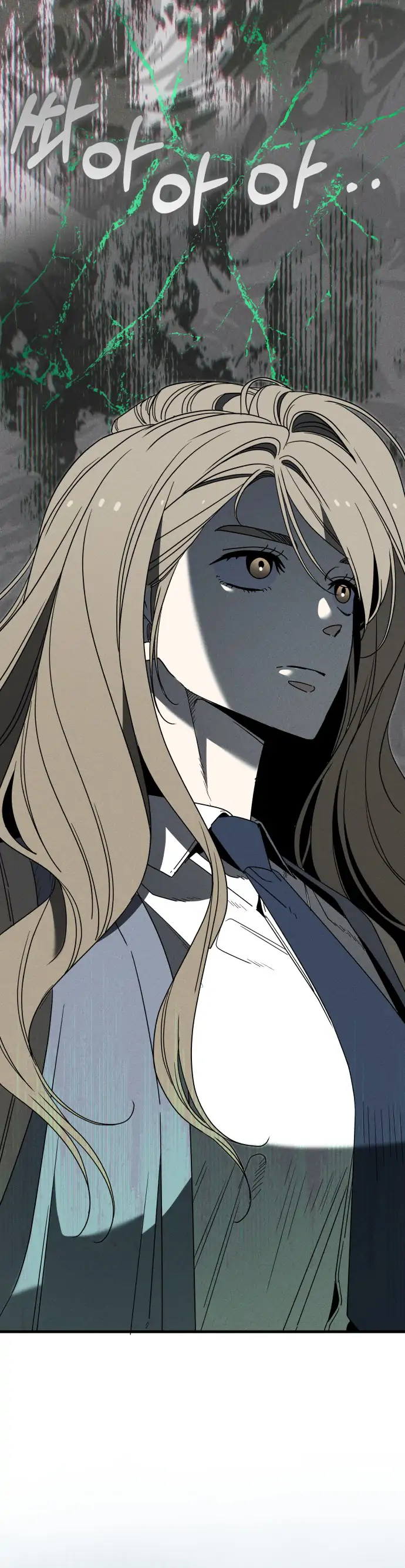 Spoiler - Manhwa Chapter 2 page 31 - 
