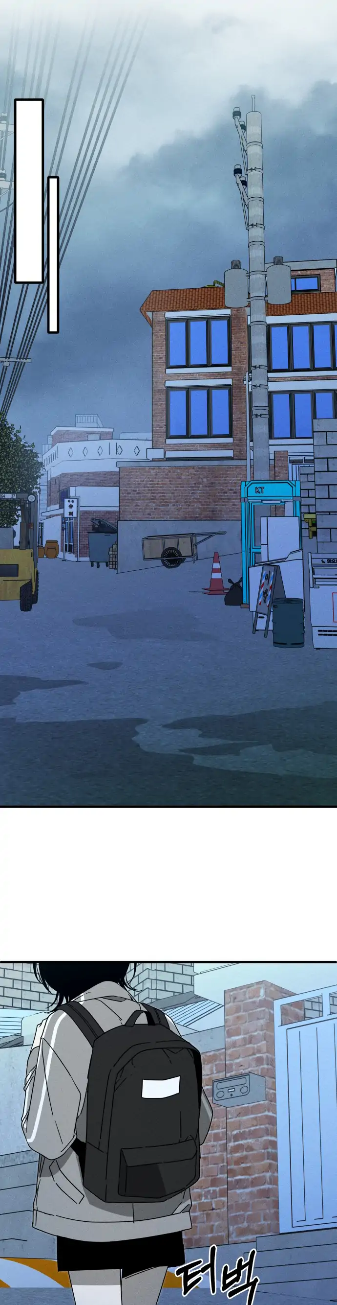 Spoiler - Manhwa Chapter 2 page 32 - 