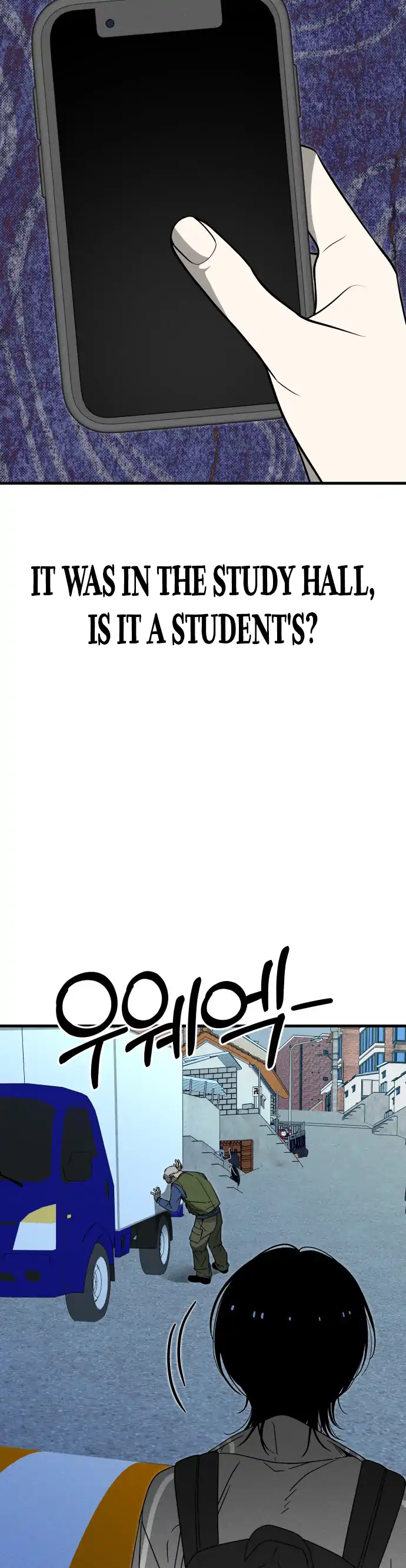 Spoiler - Manhwa Chapter 2 page 35 - 