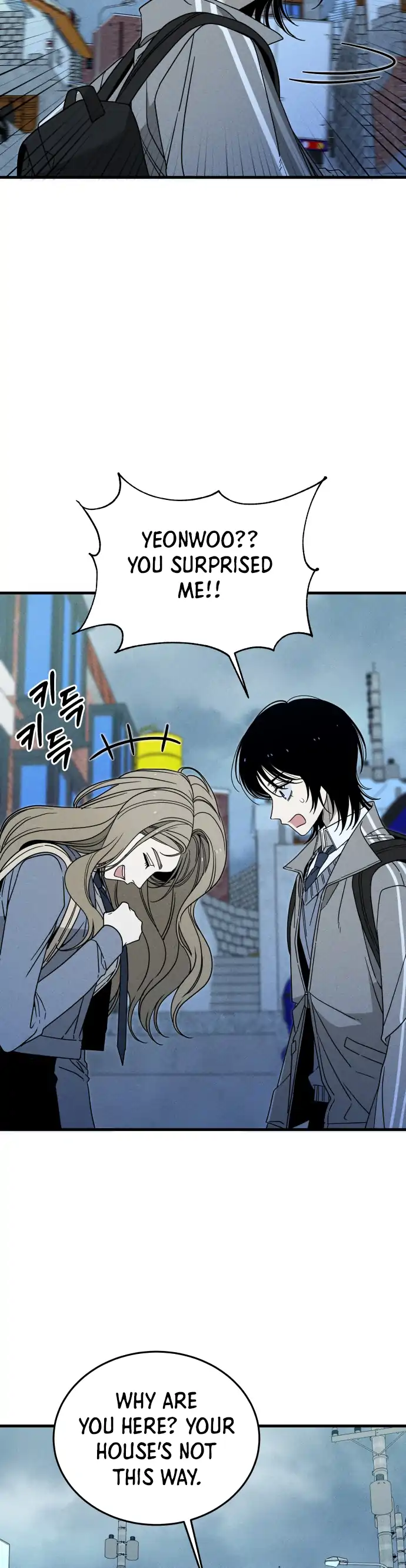 Spoiler - Manhwa Chapter 2 page 41 - 