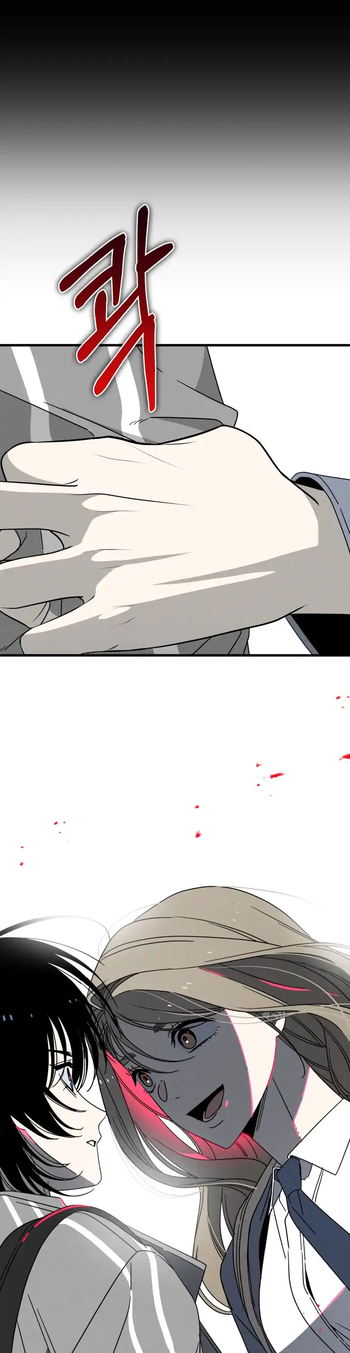 Spoiler - Manhwa Chapter 2 page 48 - 