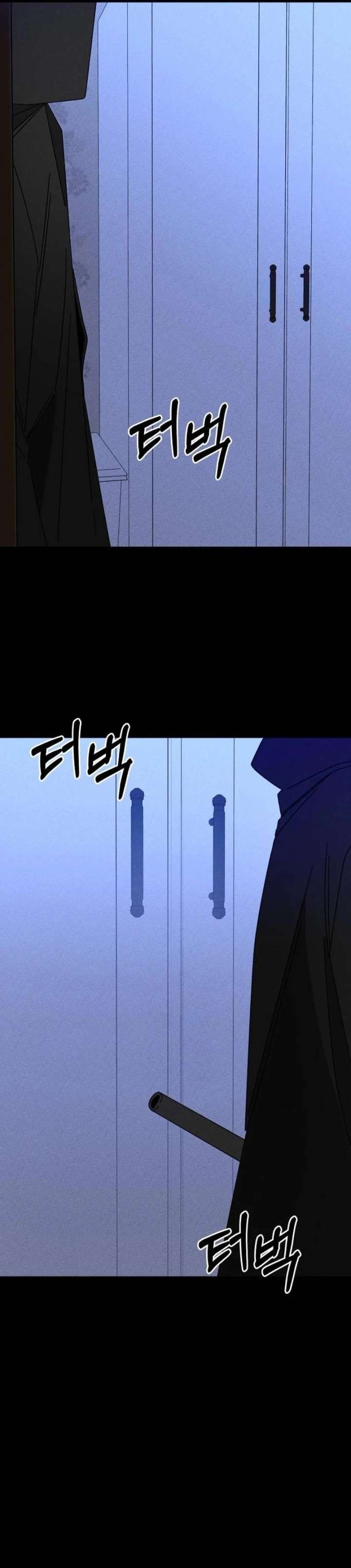 Spoiler - Manhwa Chapter 20 page 34 - 