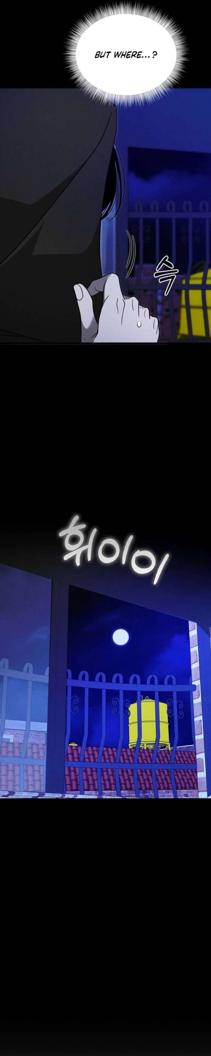 Spoiler - Manhwa Chapter 21 page 13 - 
