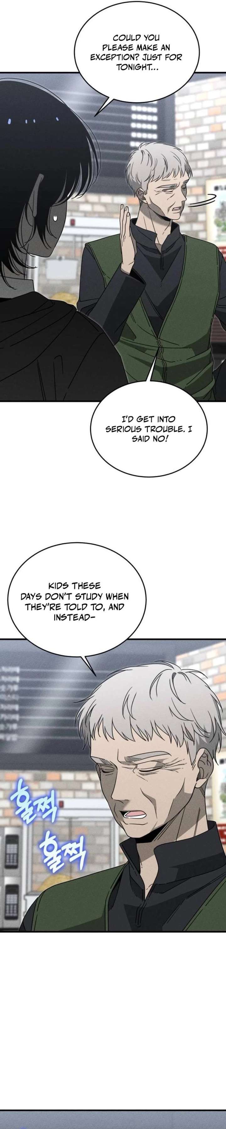 Spoiler - Manhwa Chapter 21 page 20 - 