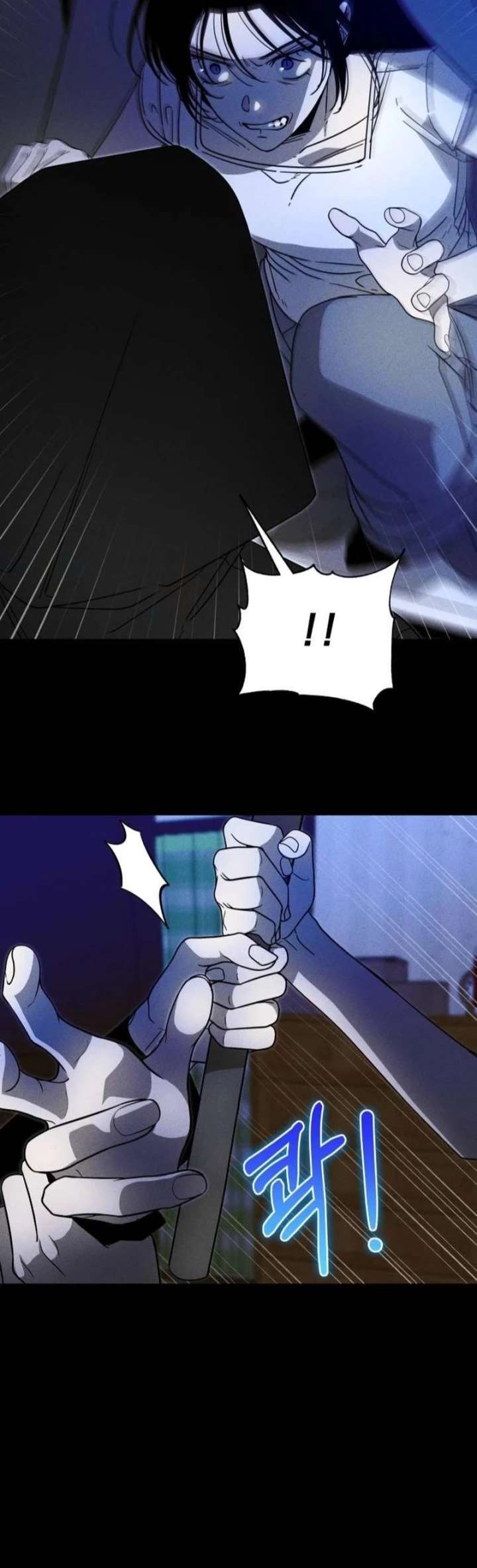 Spoiler - Manhwa Chapter 21 page 3 - 