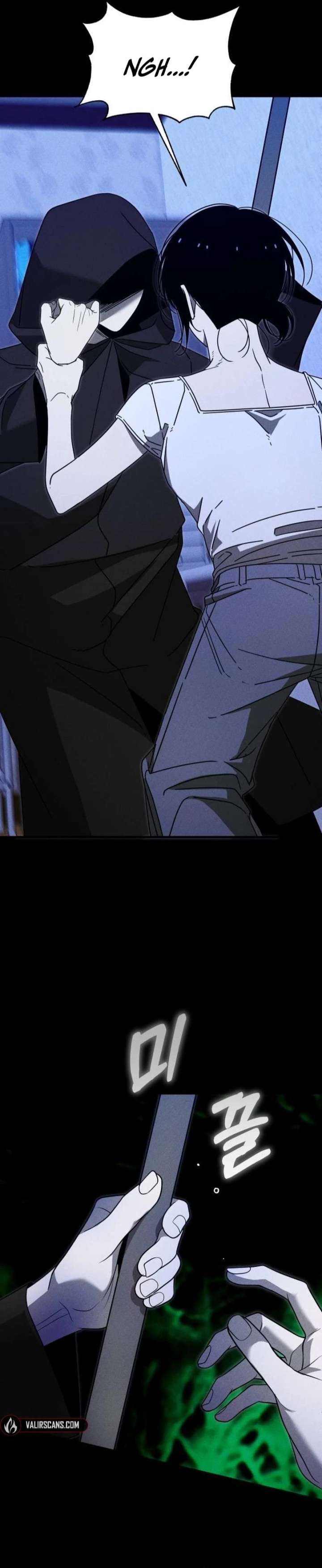 Spoiler - Manhwa Chapter 21 page 4 - 