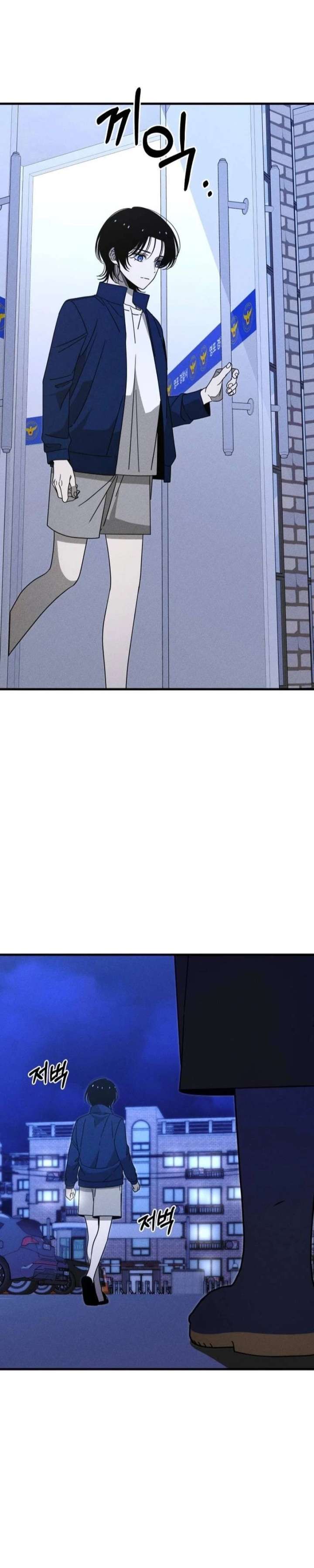 Spoiler - Manhwa Chapter 21 page 38 - 