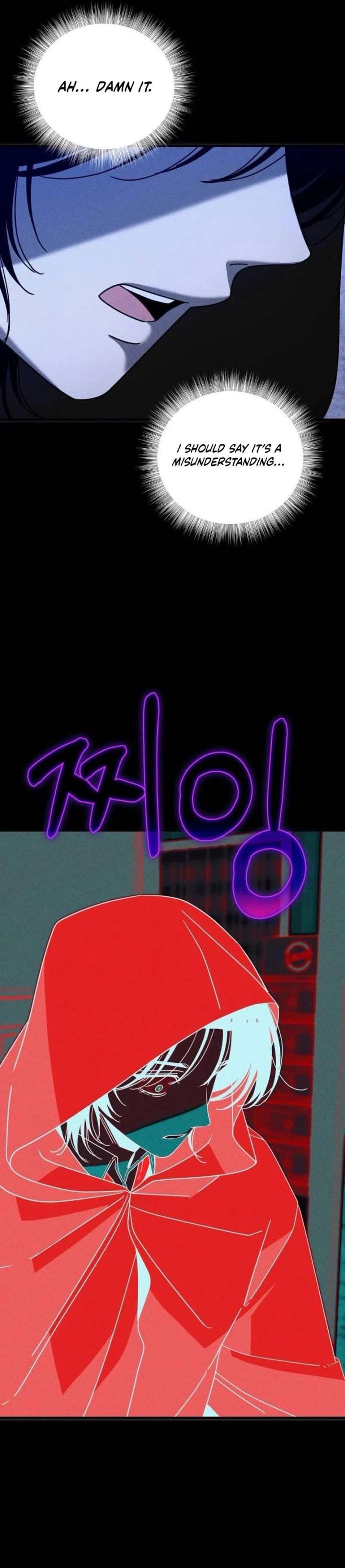 Spoiler - Manhwa Chapter 21 page 7 - 