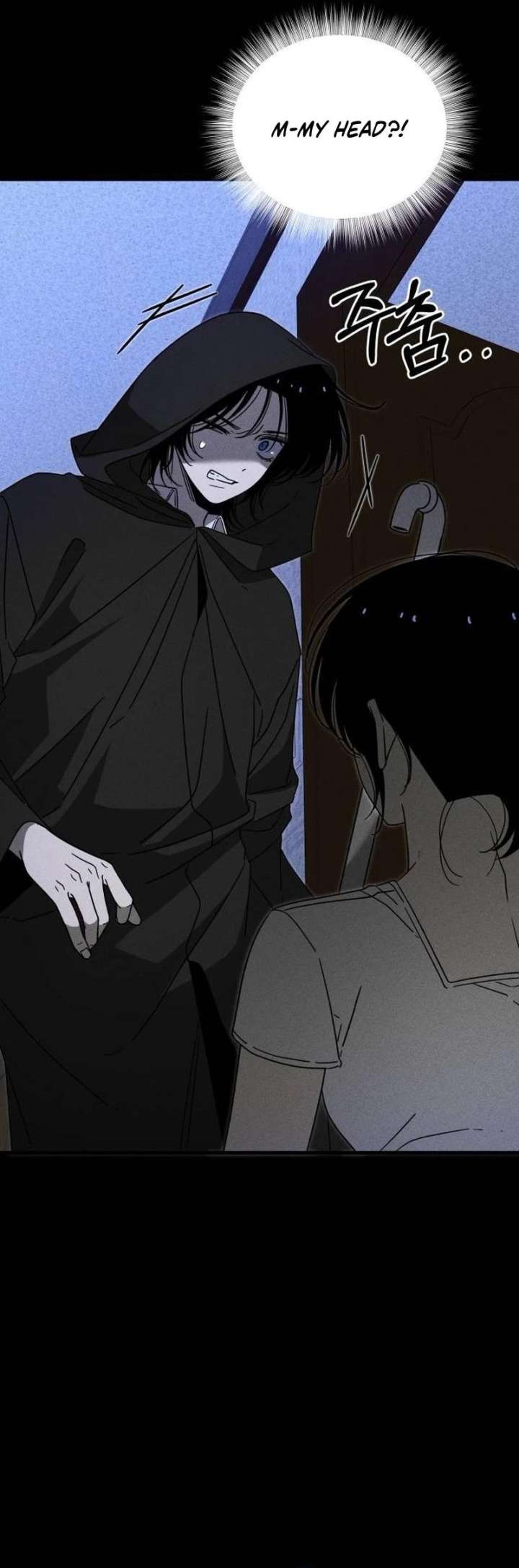 Spoiler - Manhwa Chapter 21 page 8 - 