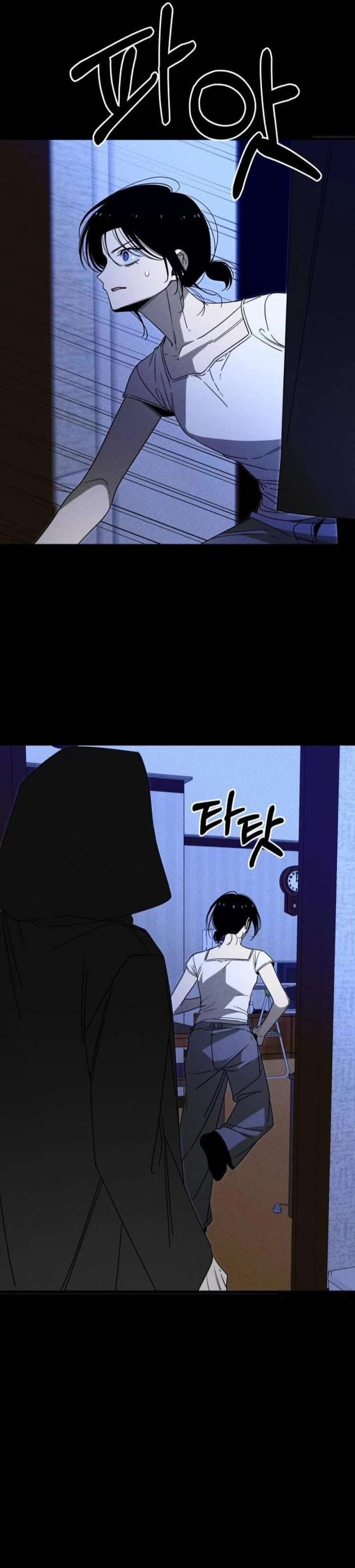 Spoiler - Manhwa Chapter 21 page 10 - 