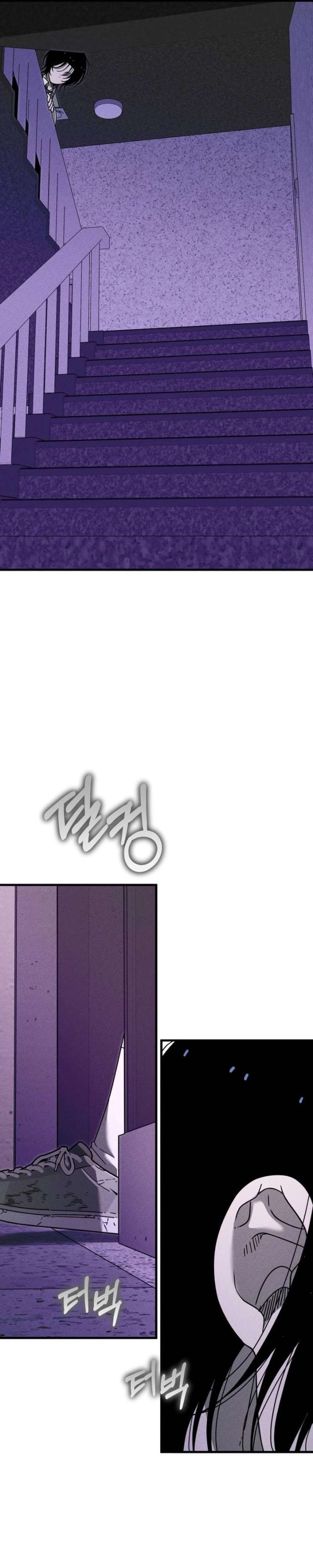 Spoiler - Manhwa Chapter 22 page 38 - 