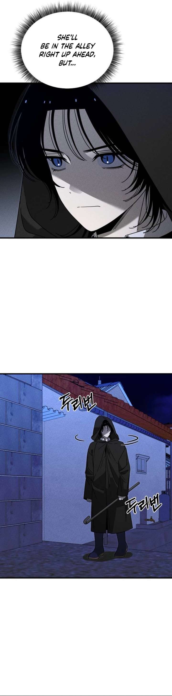 Spoiler - Manhwa Chapter 22 page 8 - 