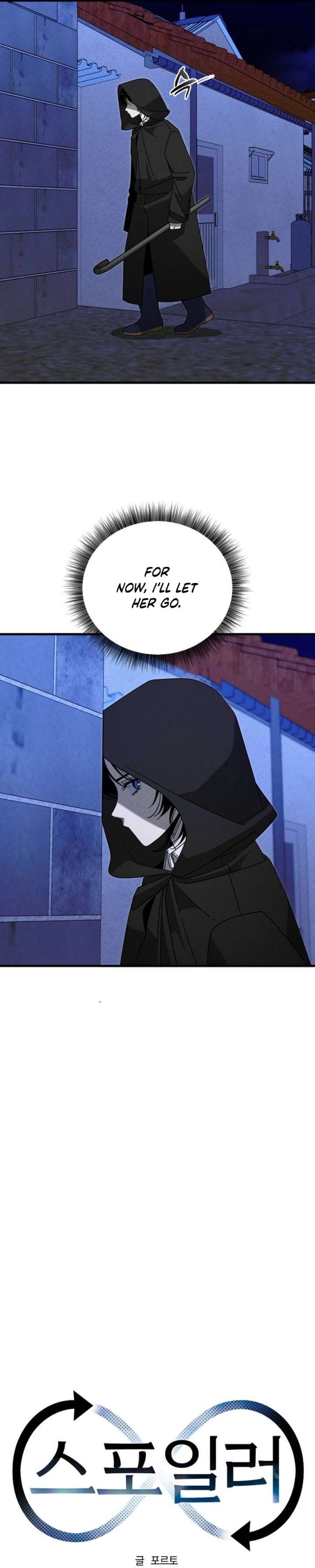 Spoiler - Manhwa Chapter 22 page 9 - 