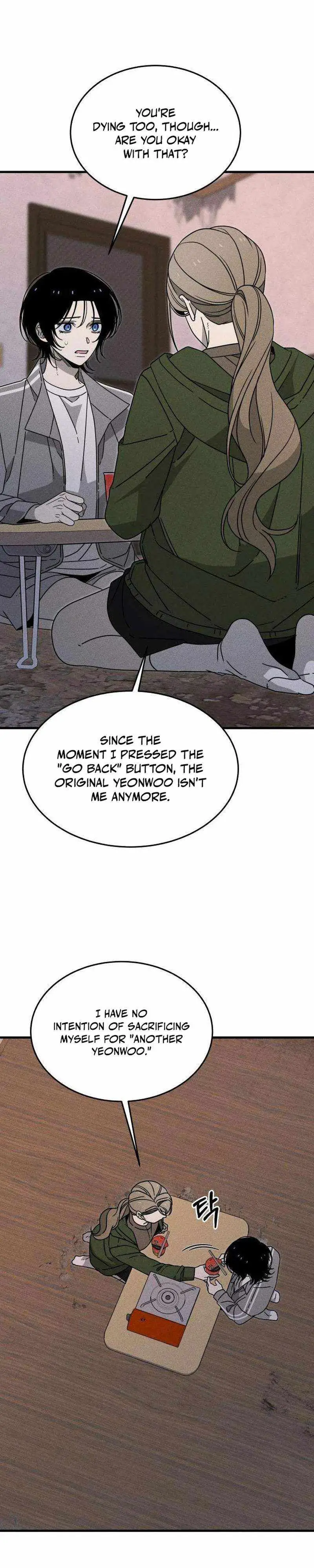 Spoiler - Manhwa Chapter 25 page 4 - 