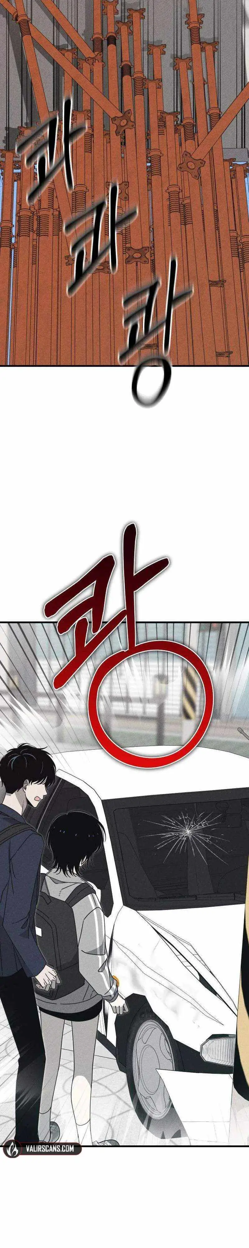 Spoiler - Manhwa Chapter 25 page 33 - 