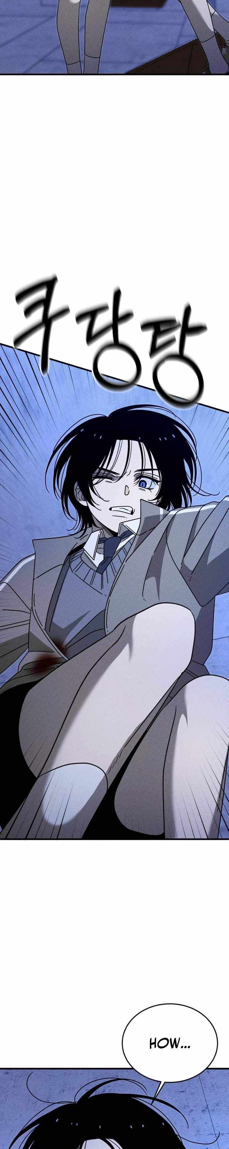 Spoiler - Manhwa Chapter 26 page 3 - 