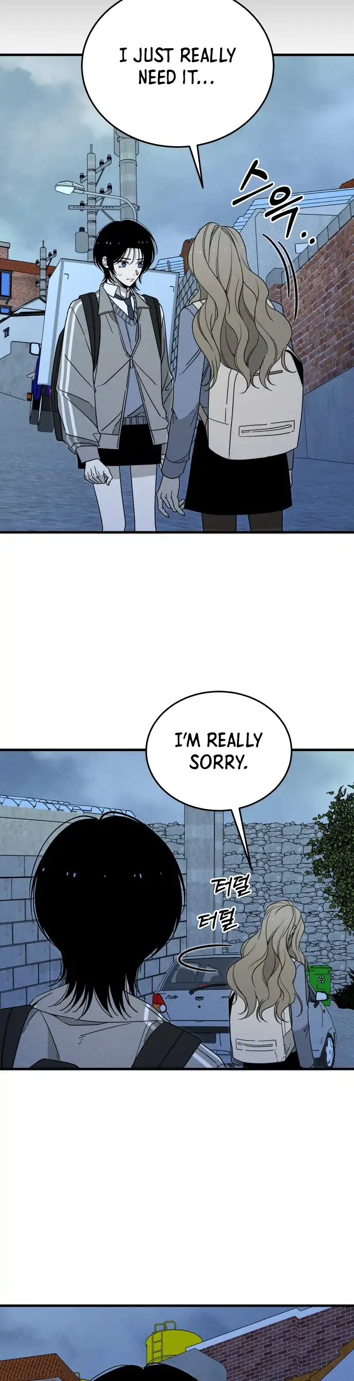Spoiler - Manhwa Chapter 3 page 14 - 