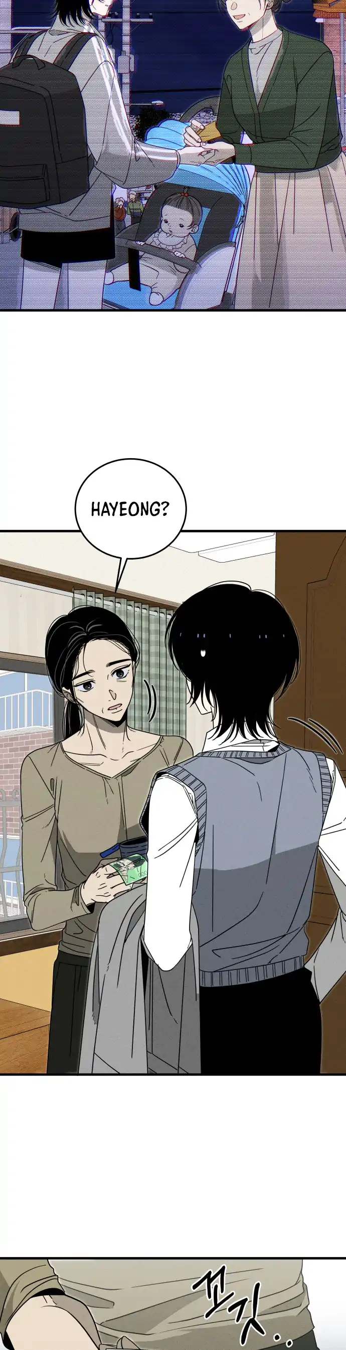 Spoiler - Manhwa Chapter 3 page 24 - 