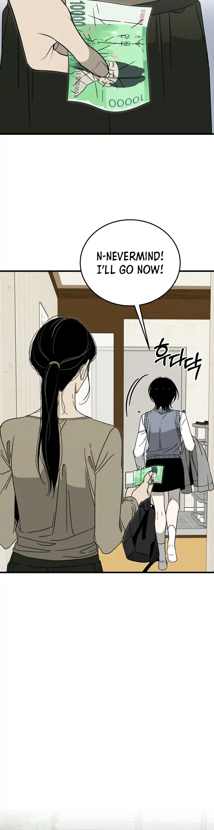 Spoiler - Manhwa Chapter 3 page 25 - 