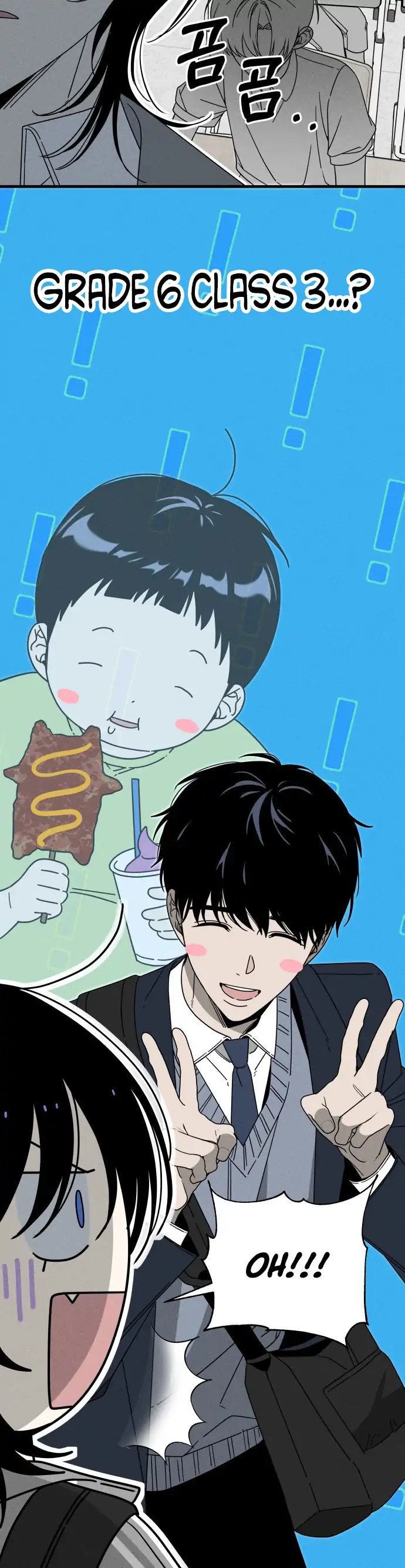 Spoiler - Manhwa Chapter 3 page 33 - 
