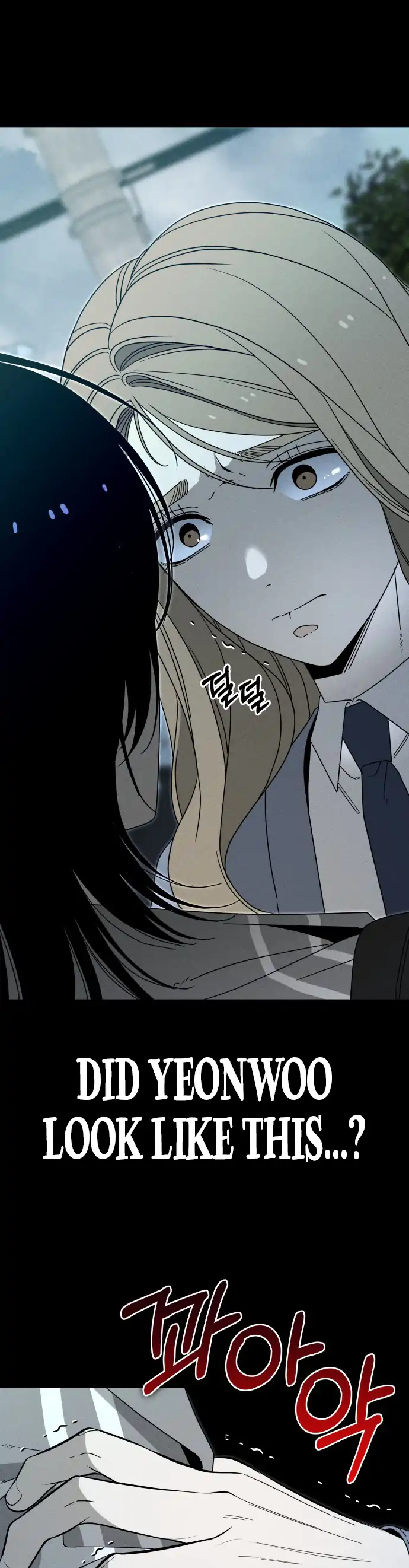 Spoiler - Manhwa Chapter 3 page 5 - 